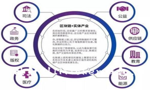 : 如何将EOS映射到IMToken钱包，详细步骤解析