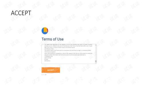 
国内ETH钱包APP推荐：安全便捷的数字资产管理工具