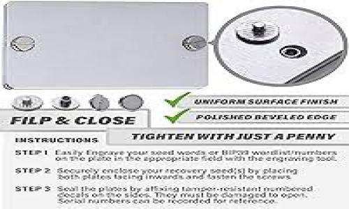   以太坊钱包命令：全面解析与使用指南 / 

 guanjianci 以太坊, 钱包, 命令, 区块链, 加密货币 /guanjianci 

以太坊（Ethereum）作为一种流行的区块链平台，提供了丰富的功能和灵活性，使开发者能够构建智能合约和去中心化应用程序（dApps）。在这个生态系统中，钱包扮演着至关重要的角色，允许用户安全地存储以太币（ETH）和其他基于以太坊的代币。了解以太坊钱包的命令不仅对开发者重要，对普通用户同样使其操作更为便捷和安全。在本文中，我们将深入探讨以太坊钱包的各种命令及其应用场景。

以太坊钱包的基本概念
在深入了解以太坊钱包的命令之前，我们需要首先明白什么是以太坊钱包。以太坊钱包是一个用于存储和管理以太坊资产的工具，它可以是桌面应用、手机应用或者在线服务。以太坊钱包的主要功能包括：
ul
  li存储以太币和其他基于以太坊的代币，如ERC20代币。/li
  li发送和接收以太币。/li
  li与智能合约交互，查看和执行合约的操作。/li
  li管理私钥，以确保用户资产的安全。/li
/ul

以太坊钱包命令的类型
以太坊钱包的命令主要可以分为几类，分别是网络管理命令、交易相关命令和账户管理命令。下面我们将分别介绍这些命令的用法和场景。

网络管理命令
网络管理命令用于连接和管理以太坊网络。这些命令可以帮助用户选择合适的网络，例如主网、测试网等。
ul
  li以太坊主网：真实的以太坊网络，用于处理实际的交易。/li
  li测试网：供开发者测试智能合约和应用，避免在主网上消耗费用。/li
  li私有链：用户可创建自己的以太坊网络，适合企业使用。/li
/ul
常见的网络管理命令包括“eth.net_version”命令，可以查看当前连接的以太坊网络版本，和“eth_syncing”命令，用于检查节点是否正在同步。

交易相关命令
交易相关命令是以太坊钱包最常用的命令之一，允许用户管理和执行交易。
ul
  lieth_sendTransaction：用来发送以太币或代币到指定地址。/li
  lieth_getTransactionCount：获取指定地址的交易计数，有助于防止重放攻击。/li
  lieth_getTransactionReceipt：用来查询交易的回执，检查交易是否成功。/li
/ul
例如，通过“eth_sendTransaction”命令，用户需要提供以下信息：发送者地址、接收者地址、金额和nonce（交易计数）。

账户管理命令
账户管理命令用于管理以太坊账户，包括创建新账户、查看账户余额和导入/导出私钥等。
ul
  lipersonal_newAccount：创建一个新的以太坊账户。/li
  lieth_getBalance：查询指定地址的以太坊余额。/li
  lipersonal_importRawKey：导入私钥以管理现有账户。/li
/ul
通过“personal_newAccount”命令，用户可以轻松创建一个新的账户并为其设置密码，确保资产的安全性。

相关问题解答

1. 如何选择适合自己的以太坊钱包？
选择以太坊钱包的类型取决于用户的使用场景和安全需求，主要可以分为热钱包和冷钱包。热钱包是指在线钱包，便于快速交易，但安全性较低；冷钱包则是离线钱包，安全性高，但使用不便。
当用户需要频繁进行交易时，热钱包是个不错的选择，比如Coinbase或Metamask等。而对于长期持有投资的用户，冷钱包诸如Ledger或Trezor等则更加合适。
此外，还有些用户可能会选择桌面钱包（如Ethereum Wallet和Exodus等）或移动钱包（如Trust Wallet、ImToken等），这些选择依然要基于安全、便捷性及用户习惯来决定。

2. 以太坊钱包命令是否会影响我的资产安全？
以太坊钱包命令在使用中确实可能影响资产安全，尤其是与私钥和助记词相关的命令。
例如，用户在通过命令导出私钥或助记词时，必须确保在安全的设备上操作，因为一旦私钥泄露，资产将面临被盗风险。因此，用户应确认只在可信且安全的环境中运行命令，并使用安全的密码和双重认证等方式进一步保护自己的账户。
另一个方面，命令操作如果不当也可能导致资产损失，例如错误地输入地址或金额。因此，在操作前确保了解命令的功能和影响是非常重要的。

3. 以太坊钱包命令可以与哪些开发工具结合使用？
以太坊钱包命令可以与多个开发工具结合使用，以便利开发者进行智能合约开发和dApp的构建。常见的开发工具包括Web3.js、Truffle、Remix等。
例如，Web3.js是一个与以太坊节点交互的JavaScript库，开发者可以通过它使用各种钱包命令。Truffle是一个框架，用于开发、测试和部署以太坊应用，提供了丰富的工具和命令，可以帮助开发者高效地管理其钱包和交易。
与此同时，Remix是一个集成开发环境（IDE），允许开发者在浏览器中编写、测试和部署智能合约，用户可以直接在Remix中访问以太坊钱包命令进行交互。通过将这些工具结合使用，开发者能够实现更深入的应用操作。

4. 如何通过命令行操作以太坊钱包？
通过命令行操作以太坊钱包通常需要安装以太坊客户端，如Geth或Parity，用户可以直接在终端中输入命令进行操作。
例如，使用Geth时，用户首先需要启动Geth节点，然后使用命令行工具进行操作。用户可以打开终端，输入“geth attach”命令连接到以太坊节点，接着就可以使用钱包命令，如“eth.sendTransaction()”来发起交易。
在命令行环境下操作的优点是高效便捷，特别是在批量操作和自动化处理时，命令行可以编写脚本来实现。不过，初学者需要花时间学习对应的命令及其用法，以避免错操作导致的损失。

5. 以太坊钱包的安全问题有哪些？
关于以太坊钱包的安全问题主要包括私钥保护、交易安全和网络安全等几个方面。
首先，私钥是访问和管理用户资产的唯一凭证，用户必须确保妥善保管，避免泄露。许多用户选择将私钥备份到安全的位置，或使用硬件钱包进行存储，以降低被黑客攻击的风险。
其次，交易安全也是一个重要方面，用户在进行交易时应仔细核对接收地址和交易金额，确保不会因为输入错误而导致资产损失。同时，使用去中心化交易所（DEX）也能降低资产暴露的风险。
网络安全同样不可忽视，用户应在安全的网络环境下进行钱包操作，尽量避免使用公共Wi-Fi进行交易和操作。此外，为了增强安全性，用户可以考虑开启双重认证功能。

在了解了以上内容之后，相信大家对以太坊钱包命令的使用有了更深入的认识。无论是对于个人用户、开发者还是投资者，掌握这些命令都会极大提升以太坊的使用体验和操作安全。