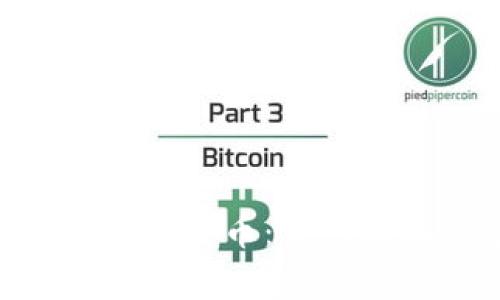 如何使用imToken一键发币：详细指南及常见问题解答