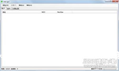 : imToken入门指南：轻松掌握数字资产管理
